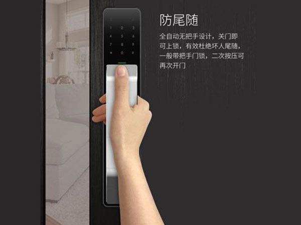 延吉24小时上门开锁公司